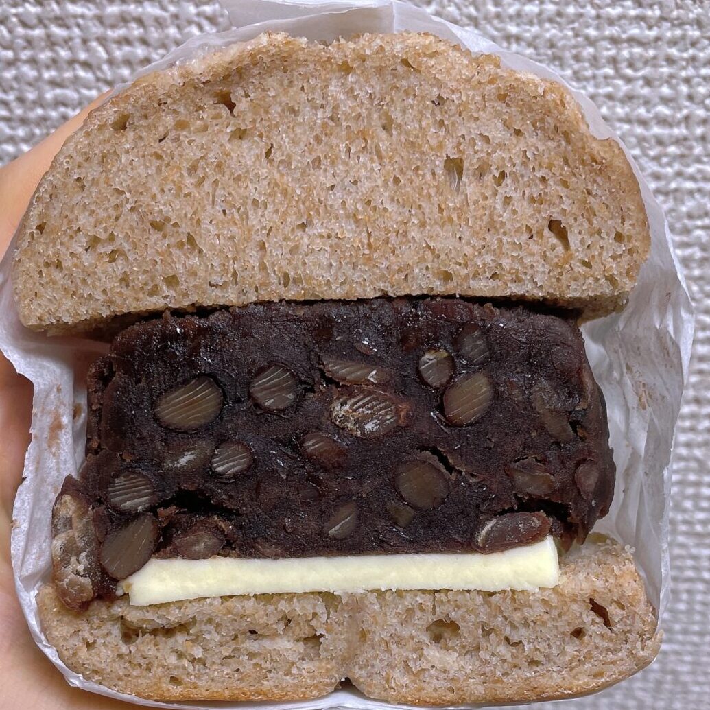 あおの森ベーグル　北海道産お豆と丹波黒豆の自家製あんバター