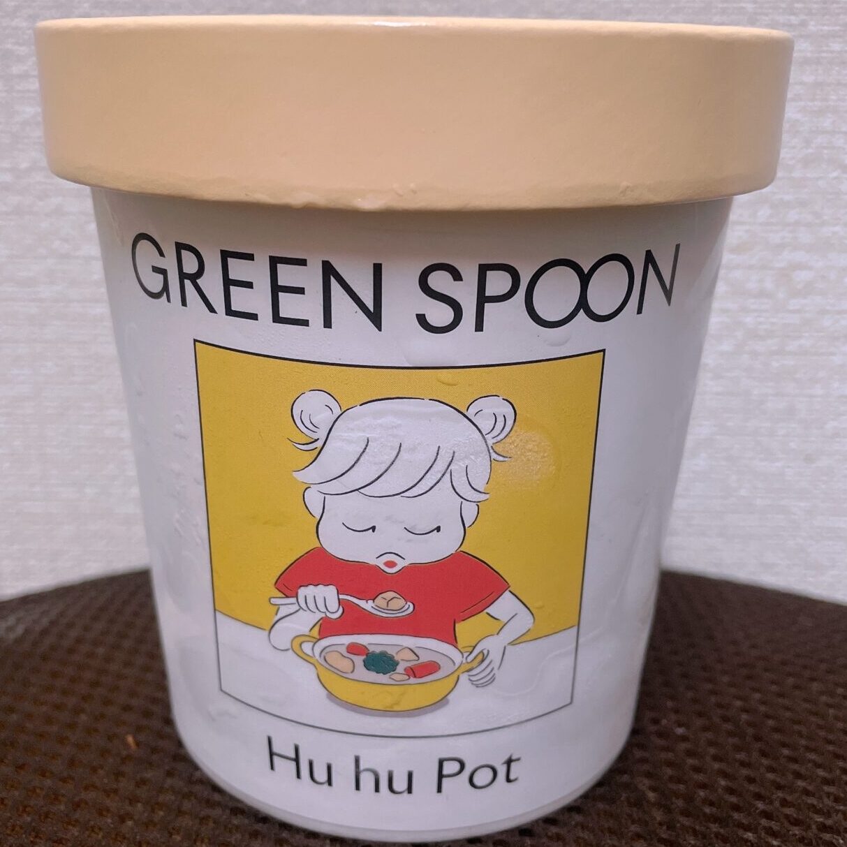 グリーンスプーン　温野菜たっぷりの塩麹ポトフ
